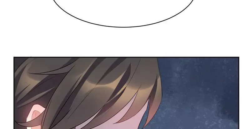 This Prince Is Lovesick Chapter 38 page 32