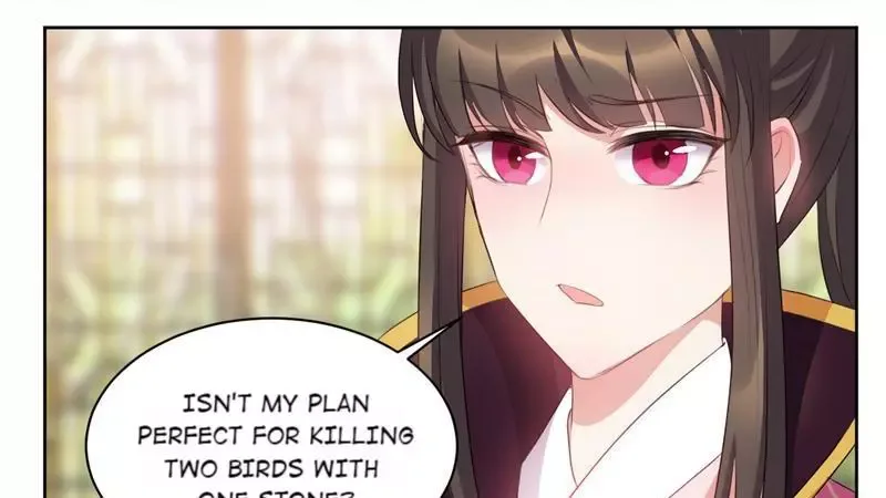 This Prince Is Lovesick Chapter 38 page 40