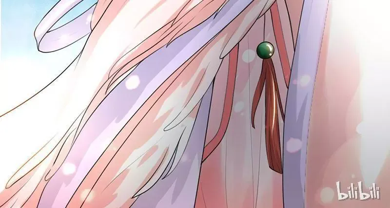 This Prince Is Lovesick Chapter 4 page 22
