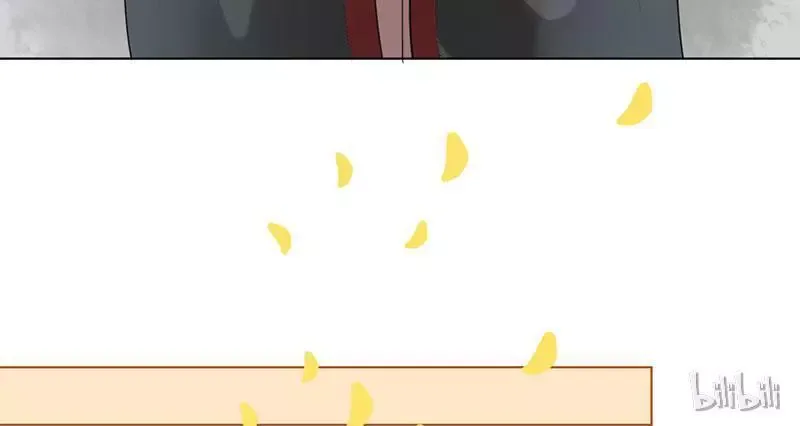This Prince Is Lovesick Chapter 4 page 15