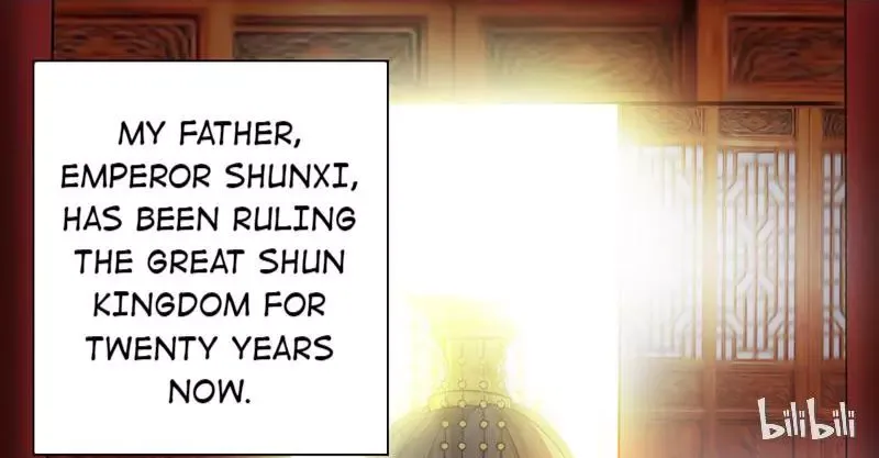 This Prince Is Lovesick Chapter 4 page 27