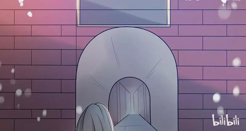 This Prince Is Lovesick Chapter 4 page 5