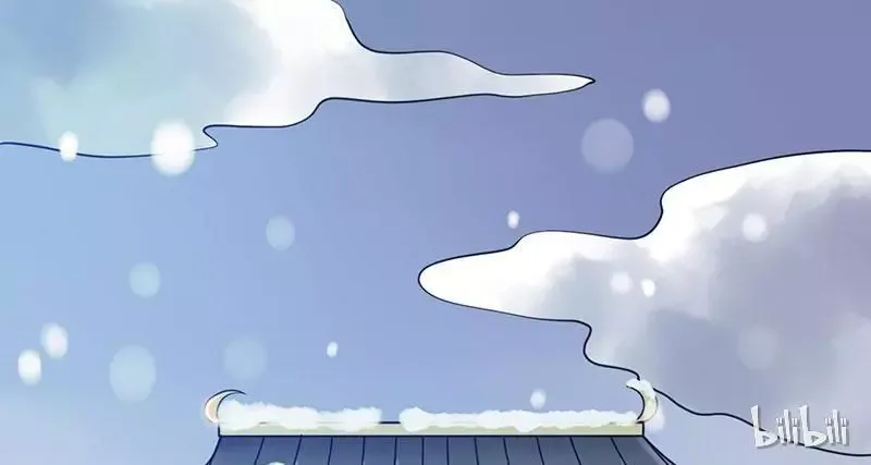 This Prince Is Lovesick Chapter 4 page 3