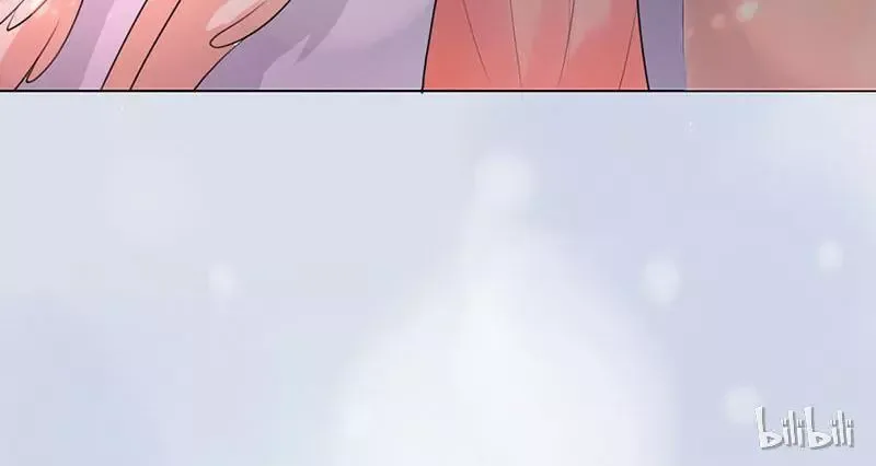 This Prince Is Lovesick Chapter 4 page 23