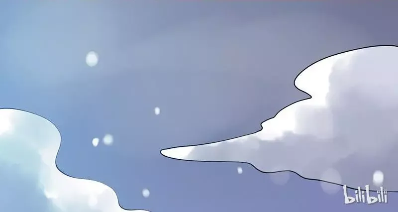 This Prince Is Lovesick Chapter 4 page 2