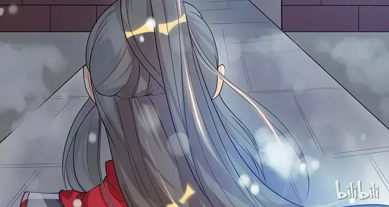This Prince Is Lovesick Chapter 4 page 6