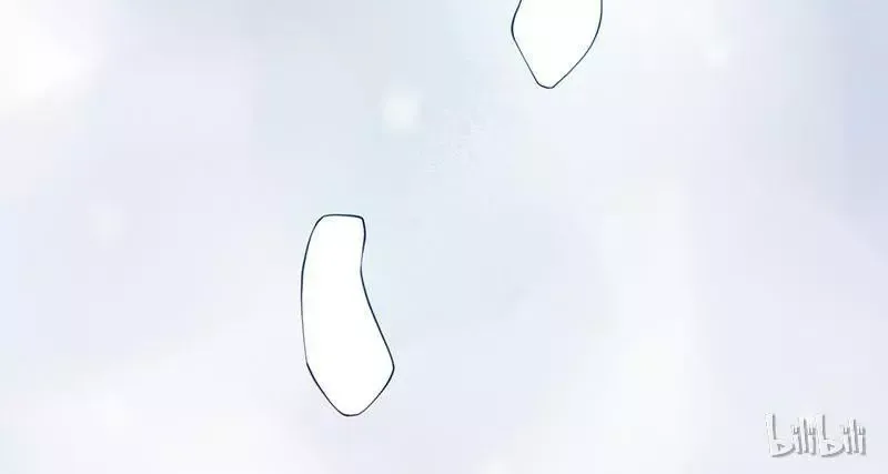 This Prince Is Lovesick Chapter 4 page 25