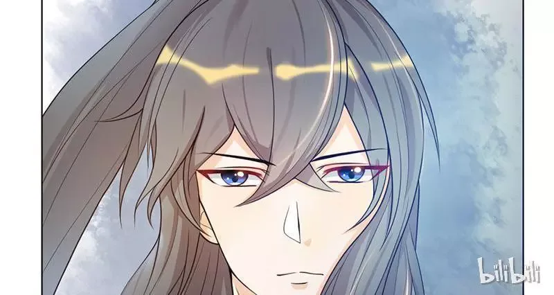 This Prince Is Lovesick Chapter 4 page 10