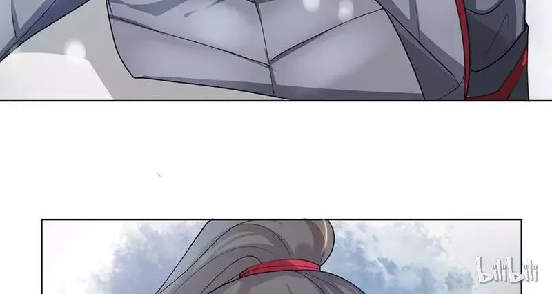 This Prince Is Lovesick Chapter 4 page 9