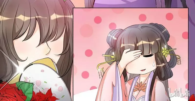 This Prince Is Lovesick Chapter 4 page 32
