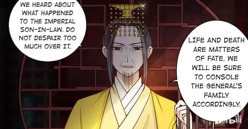 This Prince Is Lovesick Chapter 4 page 42