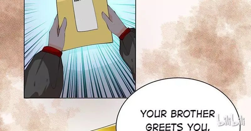 This Prince Is Lovesick Chapter 4 page 51