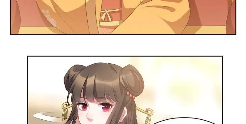 This Prince Is Lovesick Chapter 42 page 21