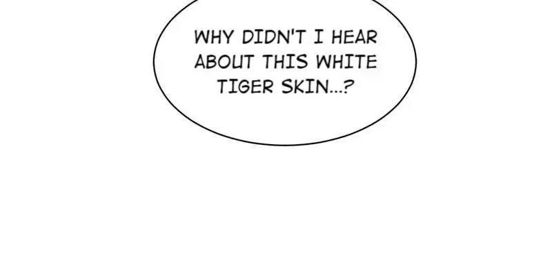 This Prince Is Lovesick Chapter 42 page 25