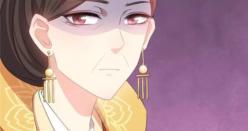 This Prince Is Lovesick Chapter 42 page 32