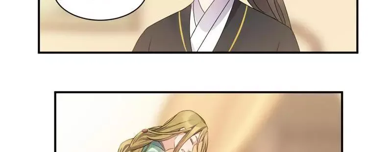 This Prince Is Lovesick Chapter 46 page 3