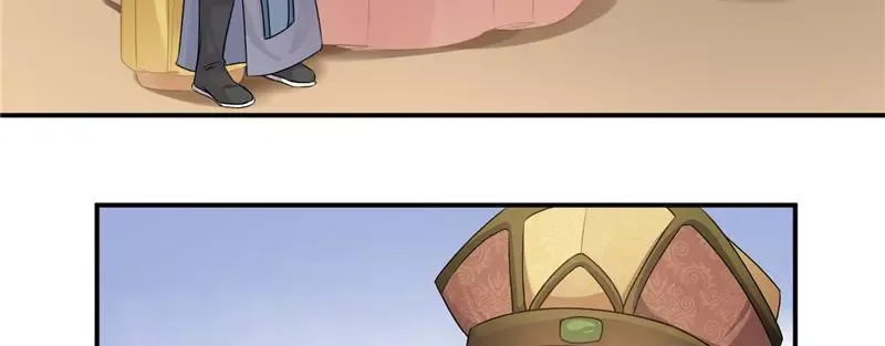This Prince Is Lovesick Chapter 46 page 20