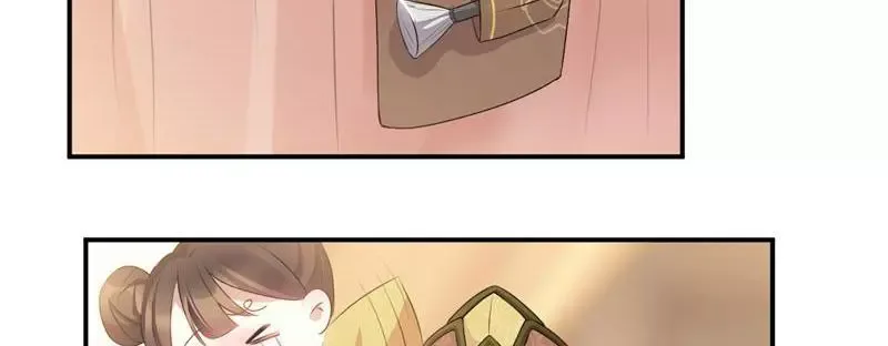 This Prince Is Lovesick Chapter 46 page 15