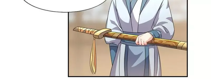 This Prince Is Lovesick Chapter 46 page 49