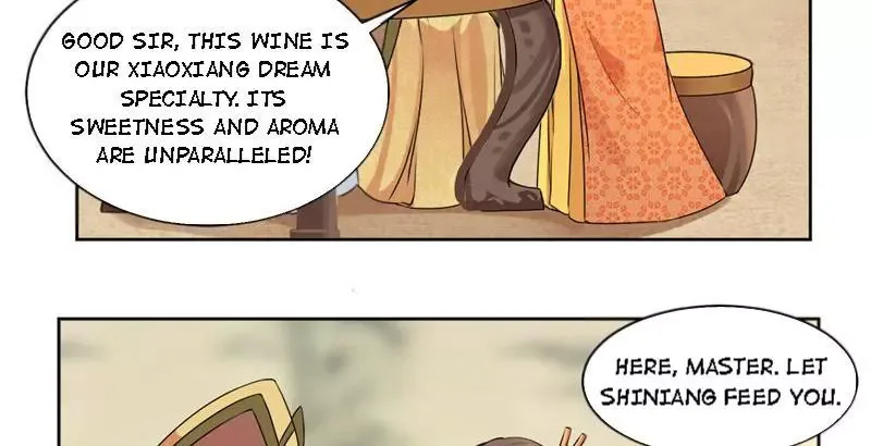 This Prince Is Lovesick Chapter 47 page 11