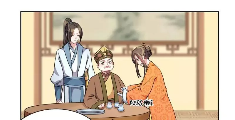 This Prince Is Lovesick Chapter 47 page 10