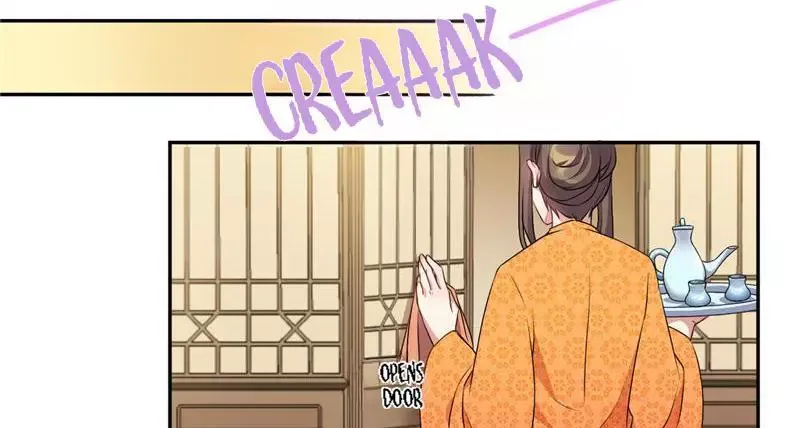 This Prince Is Lovesick Chapter 47 page 6