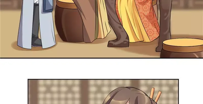This Prince Is Lovesick Chapter 47 page 15