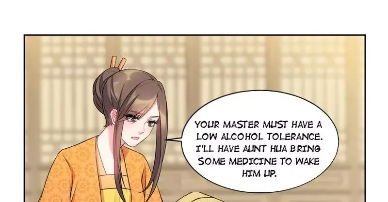 This Prince Is Lovesick Chapter 47 page 26