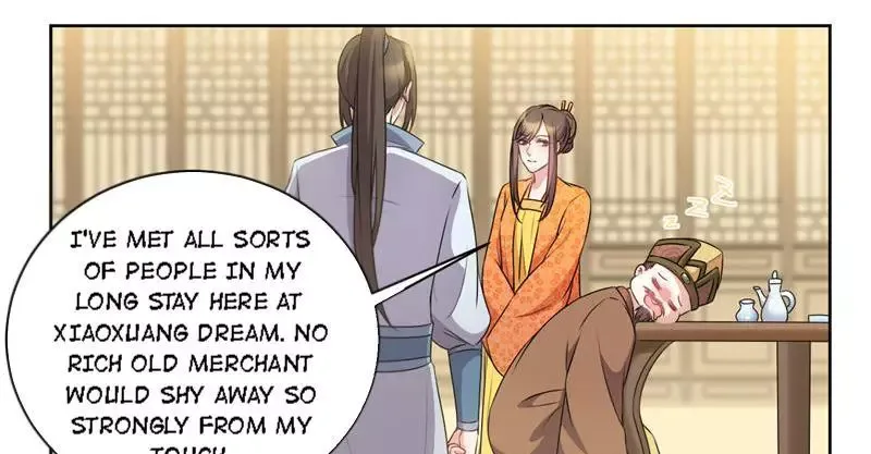 This Prince Is Lovesick Chapter 47 page 29