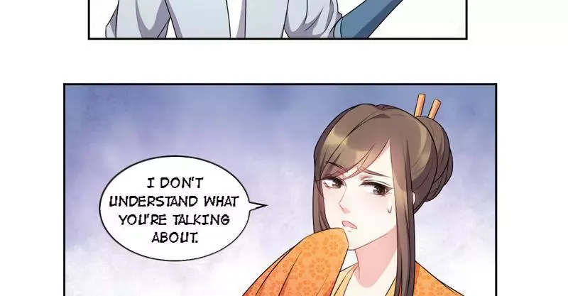 This Prince Is Lovesick Chapter 47 page 31