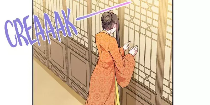 This Prince Is Lovesick Chapter 48 page 6