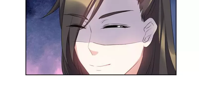 This Prince Is Lovesick Chapter 48 page 20