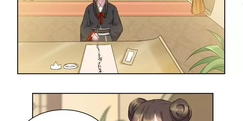 This Prince Is Lovesick Chapter 48 page 12