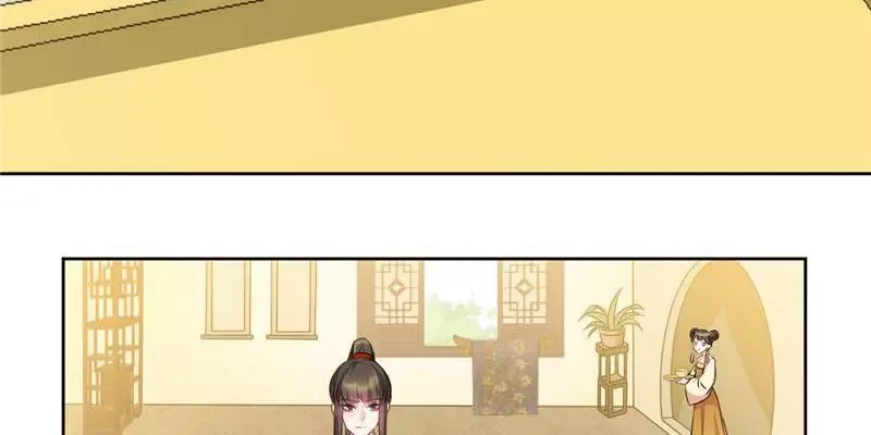 This Prince Is Lovesick Chapter 48 page 11