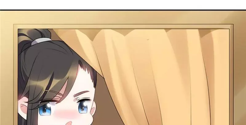 This Prince Is Lovesick Chapter 48 page 31