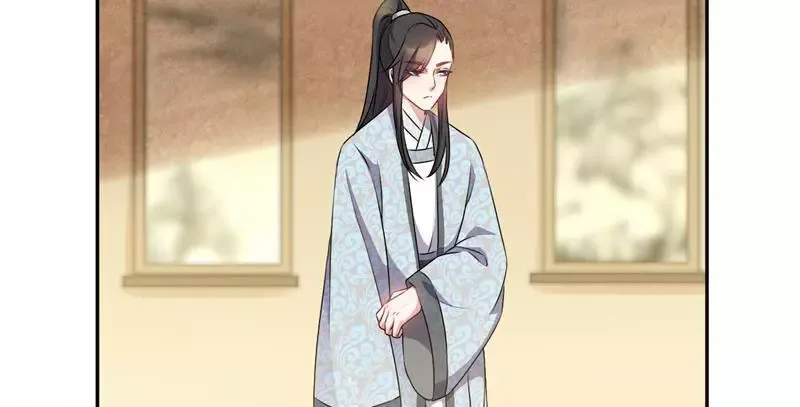 This Prince Is Lovesick Chapter 48 page 33