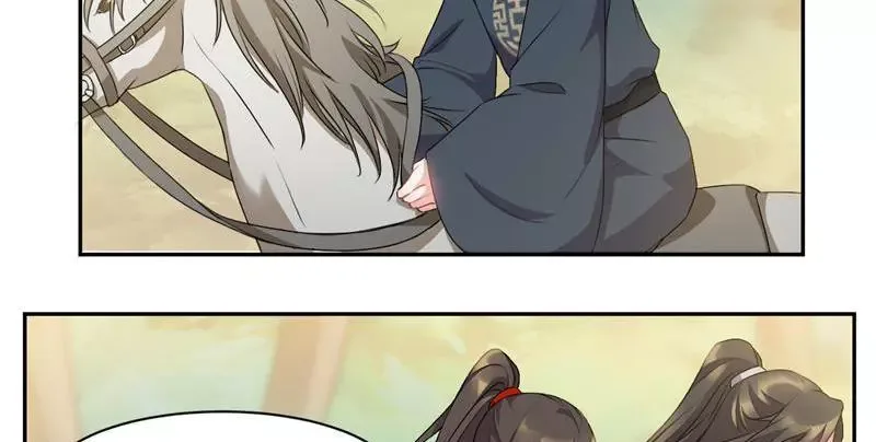 This Prince Is Lovesick Chapter 48 page 41