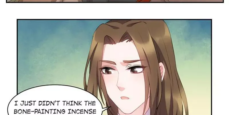 This Prince Is Lovesick Chapter 48 page 43