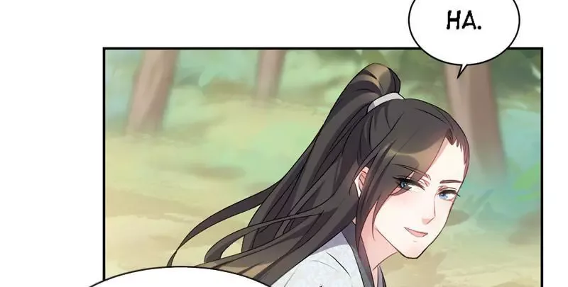 This Prince Is Lovesick Chapter 48 page 50