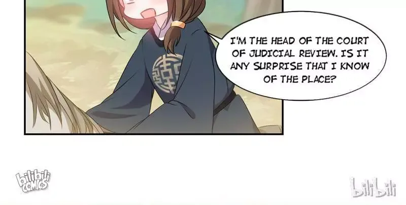 This Prince Is Lovesick Chapter 48 page 52