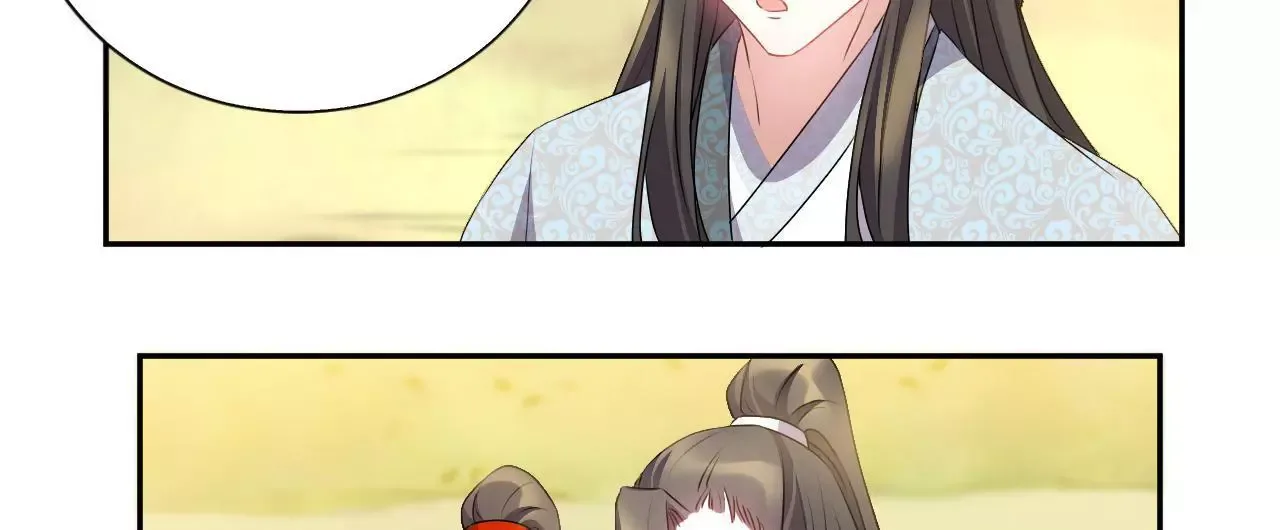 This Prince Is Lovesick Chapter 49 page 26
