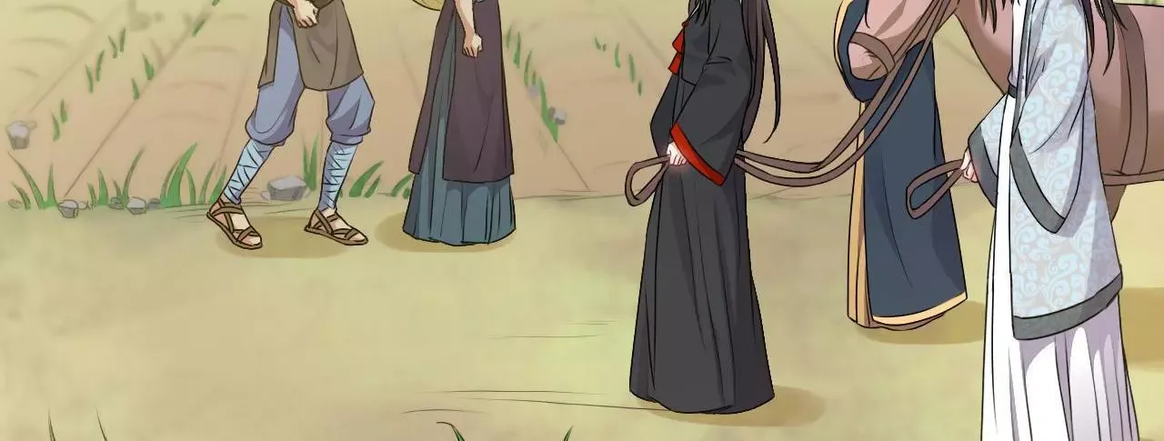 This Prince Is Lovesick Chapter 49 page 21