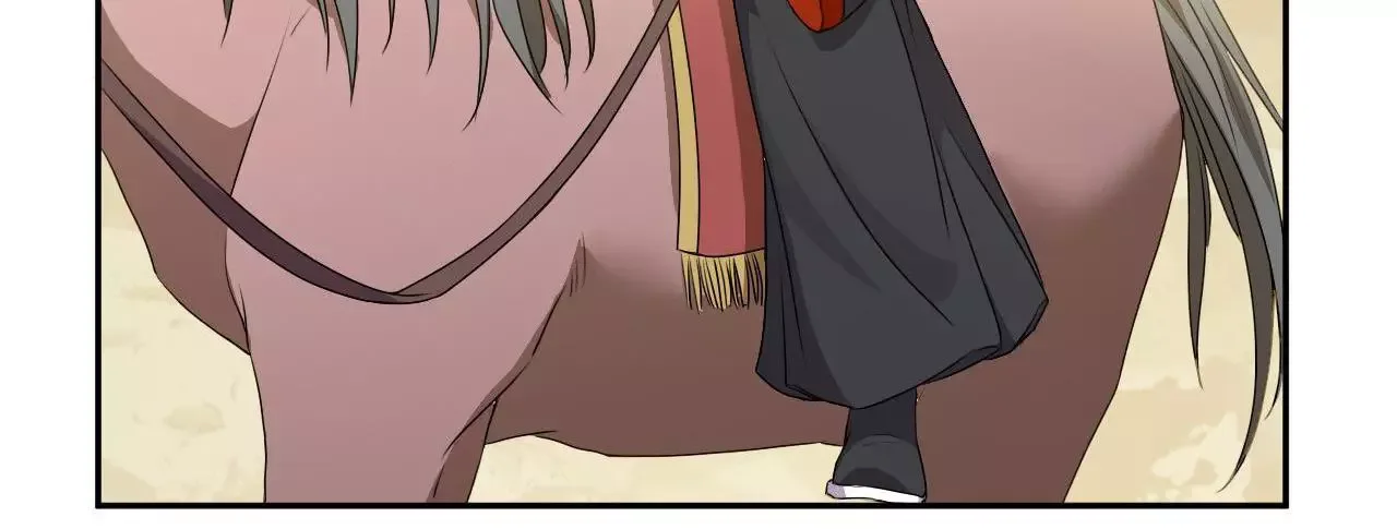 This Prince Is Lovesick Chapter 49 page 11