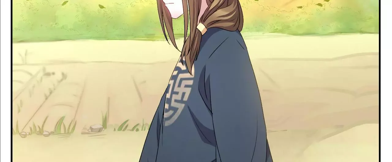 This Prince Is Lovesick Chapter 49 page 30