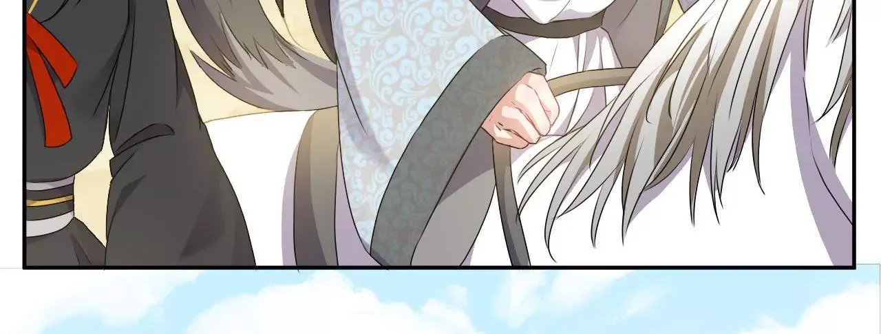 This Prince Is Lovesick Chapter 49 page 14