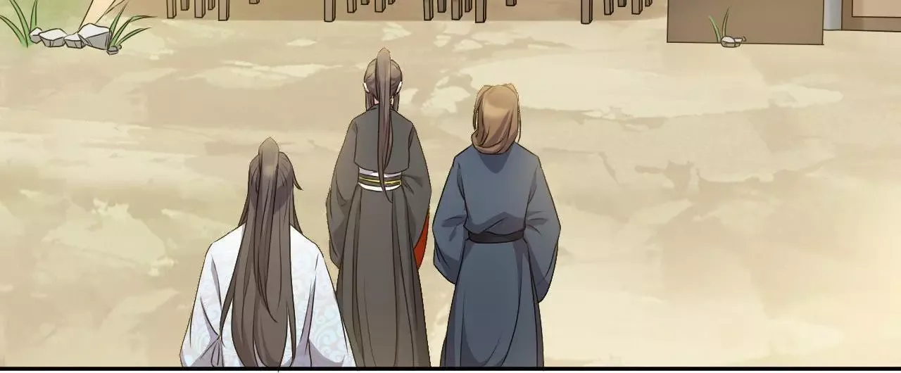 This Prince Is Lovesick Chapter 49 page 35