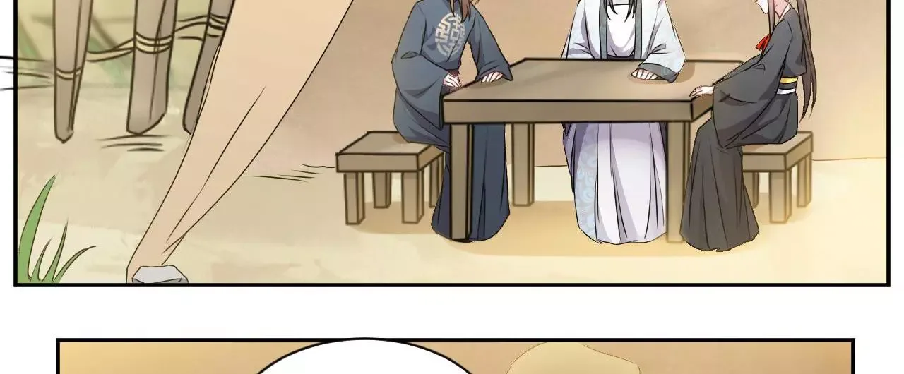This Prince Is Lovesick Chapter 49 page 37