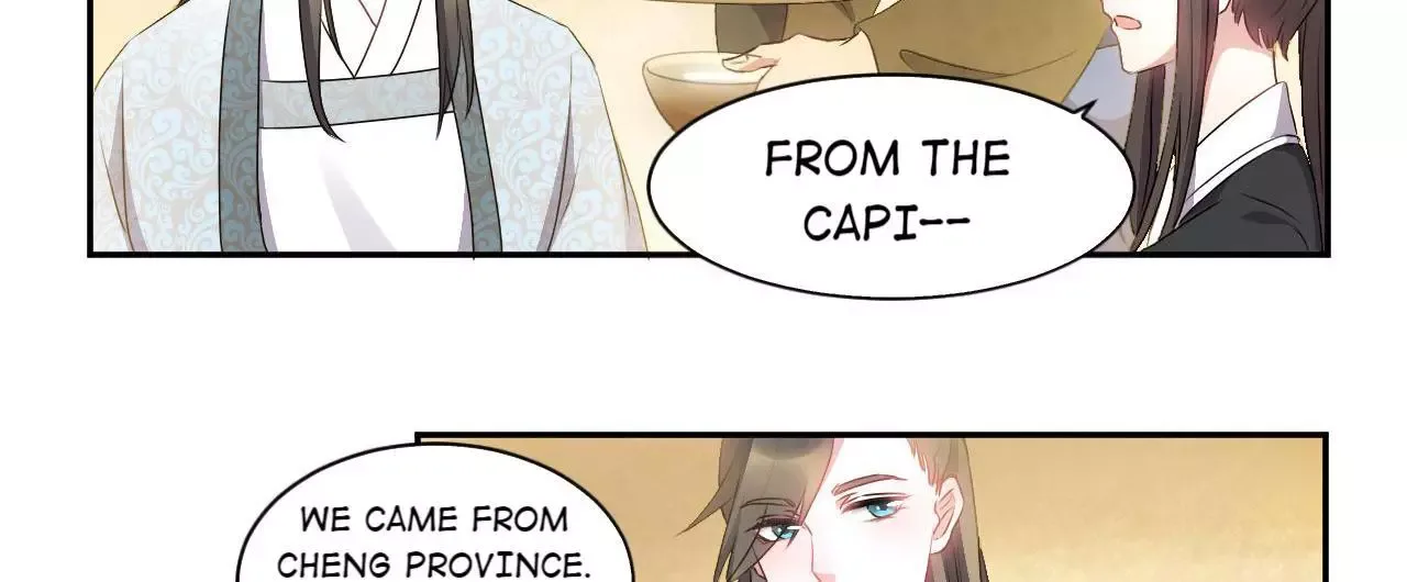 This Prince Is Lovesick Chapter 49 page 39