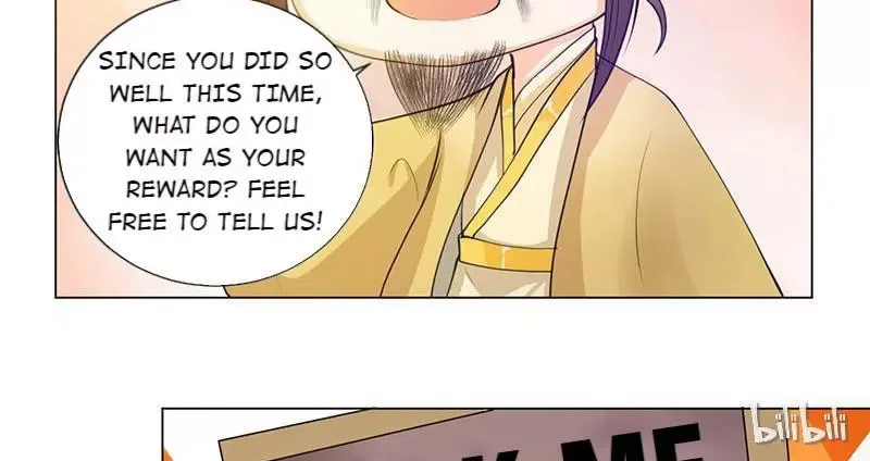 This Prince Is Lovesick Chapter 5 page 3