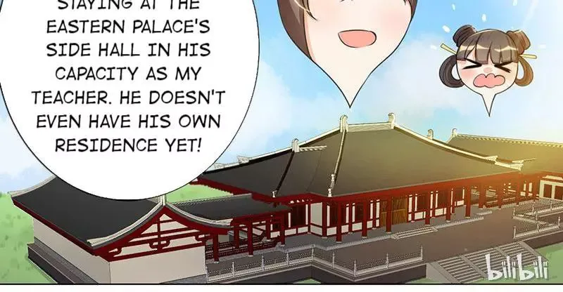 This Prince Is Lovesick Chapter 5 page 17